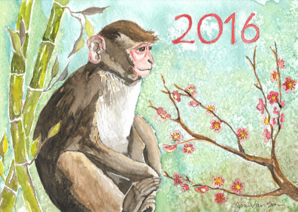 2016 Year of the Monkey Artwork